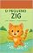 Livro O Pequeno Zig