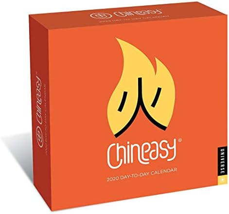 Chineasy 2020 Day-to-Day Calendar
