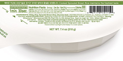 CJ Hetbahn Cooked Budding Sprouted Brown Rice, Gluten-Free, Microwaveable, 7.4-ounce (Pack of 12) - //coolthings.us