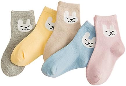 5 Pairs Emmas Style Korean Kids Cute Cartoon Socks(dogs)