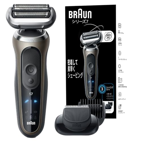 ブラウン 電気シェーバー シリーズ7 電動 髭剃り メンズ 【Amazon.co.jp限定】 72-C1500s ヒゲトリマー チタニウムゴールド