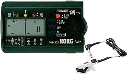 Amazon Korg コルグ 三味線 専用チューナー 調べ Wt 30s コンタクトマイク Cm 300 Whbk セット 三味線 楽器 音響機器 Amazon Korg コルグ 三味線 専用チューナー 調べ Wt 30s コンタクトマイク Cm 300 Whbk セット 三味線 楽器 音響機器