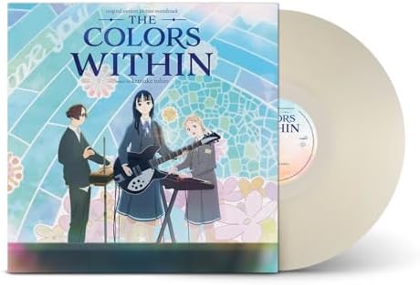 VARIOUS ARTISTS; SHIRO SAGISU - Kimagure Orange Road: Sound Color