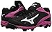 Mizuno 9 Spike ADV YTH FINCH FRHSE6 BP Youth Girls Molded Cleat (Little Kid/Big Kid)