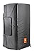 JBL Bags Speaker Case (EON615-CVR-WX)