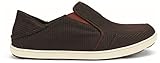 OluKai Nohea Mesh Casual Shoe - Men's Dark Java/Rojo 10.5