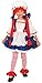Rubies Child's Rag Doll Costume, Medium for Themed Parties and Halloween