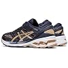 ASICS-Womens-Gel-Kayano-26-Running-Shoes