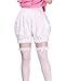 AvaCostume Women's Cotton Lace Bloomers Shorts