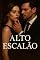 Livro Alto Escalão