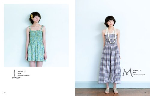 Sweet Dress Book: 23 Dresses of Pattern Arrangement