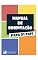 Livro Manual de Orientação para os Pais - Teologia para crianças (Coleção Teologia para crianças/Kids (FBK))