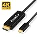 USB-C to HDMI Cable, Amiroko USB 3.1 Type C (Thunderbolt 3 Compatible) to HDMI 4K Cable Adapter for MacBook Pro 2016, MacBook 12", Samsung Galaxy S8/S8+ etc to HDTV, Monitor, Projector (6FT)