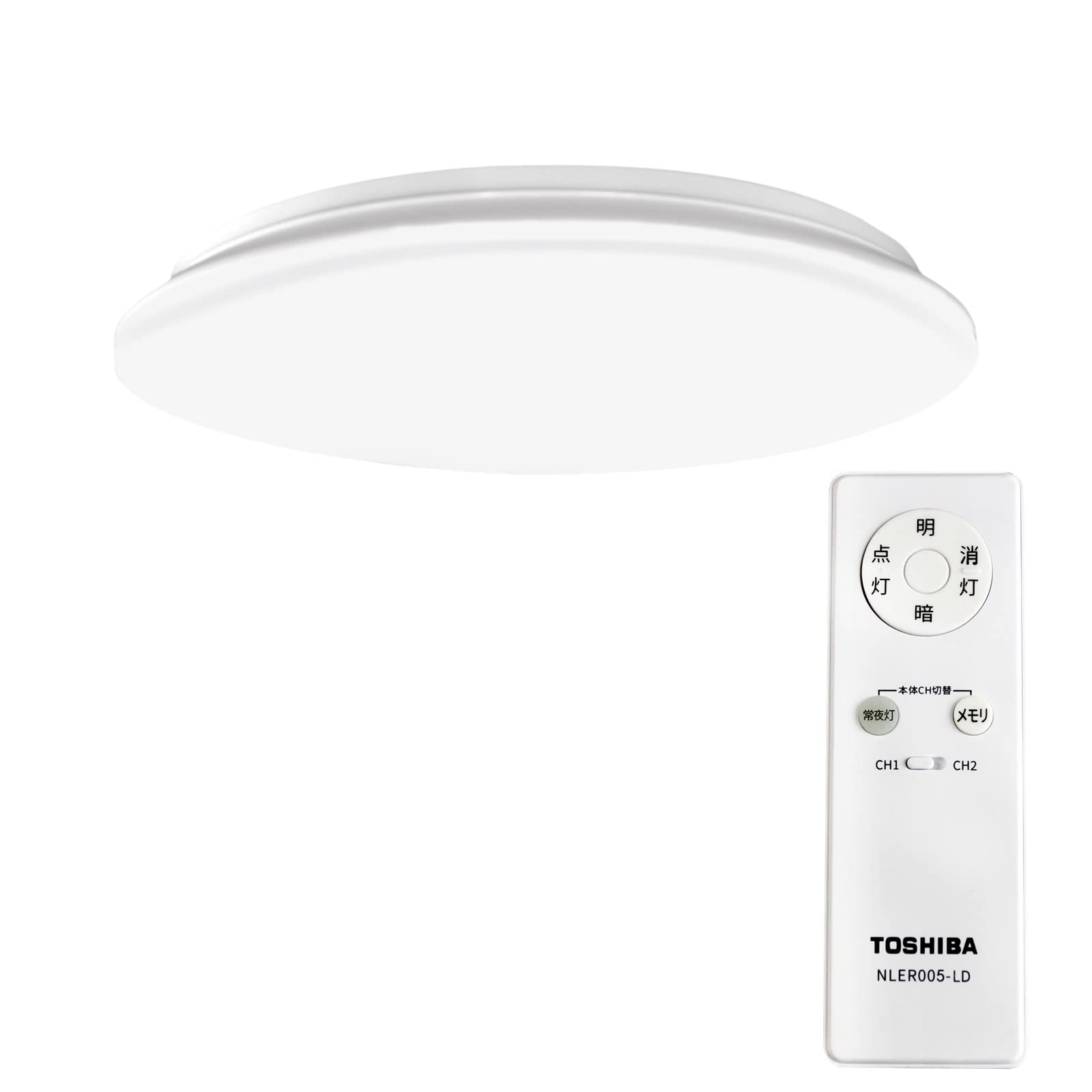 東芝(TOSHIBA) LEDシーリングライト 調光タイプ 8畳(日本照明工業会基準)4299lm シンプル しっかり明るい LED常夜灯 リモコン付き NLEH08MALA-DLD商品画像