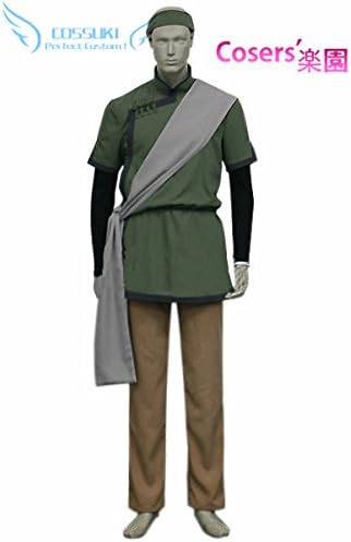 Amazon 西遊記 猪八戒 ちょはっかい コスプレ衣装 Cosplay衣装 アニメ ハロウィン コスチューム イベント パーティー 仮装 コスプレ 仮装 通販