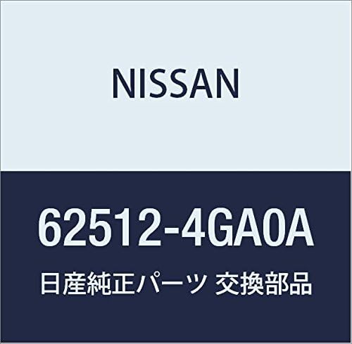 Amazon Com 4ga0a Nissan Support Radiator Core Upper Rh ga0a Automotive