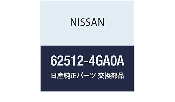 Amazon Com 4ga0a Nissan Support Radiator Core Upper Rh ga0a Automotive