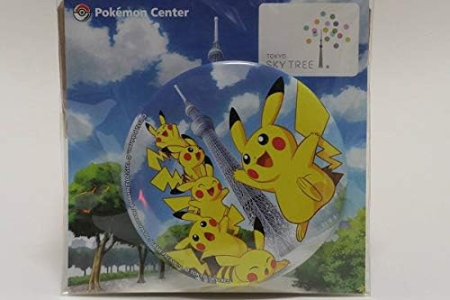 Amazon ポケモンセンター限定 ビッグ缶バッジ スカイツリー ピカチュウ アニメ 萌えグッズ 通販