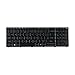 ACOMPATIBLE Keyboard Replacement for Gateway NE71B NE56R NE51B NE522 NE722 NV570P Series Laptop Black US Layout