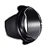 CamDesign HB-73B Dedicated Reversible Lens Hood Compatible with Nikon 18-135mm DX, 18-70mm f/3.5-4.6G Lens (Replaces Nikon HB-32)