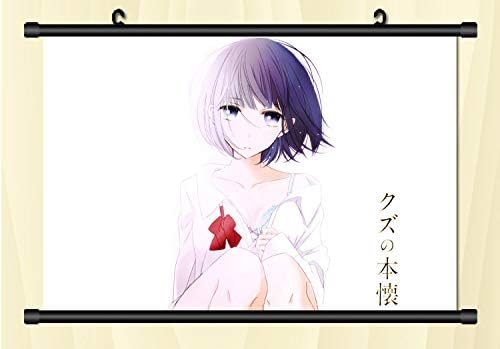 Amazon Coskore タペストリー クズの本懐 安楽岡花火 やすらおか はなび 同人 装飾 壁掛け 部屋飾 りポスター 掛ける絵 巻物 軸物 アニメ おしゃれ 萌え 90cmx60cm アニメ 萌えグッズ 通販 Amazon Coskore タペストリー クズの本懐 安楽岡花火 やすらおか はなび 同人 装飾 壁掛け 部屋飾 りポスター 掛ける絵 巻物 軸物 アニメ おしゃれ 萌え 90cmx60cm アニメ 萌えグッズ 通販