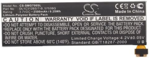 Cameron Sino High Capacity Li-Polymer Battery 3.70V 2500mAh Compatible with Samsung Galaxy Player 5.0, YP-G70CWY/XAA