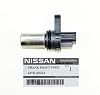 TOPAZ Camshaft / Crankshaft Position Sensor (A0032A0017) – Fits Nissan Altima, Frontier, Sentra (Replaces 237316N21A)