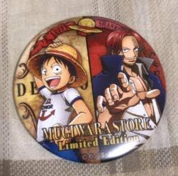 Amazon ワンピース 缶バッジ ルフィシャンクス 麦わらストア限定 アニメ 萌えグッズ 通販