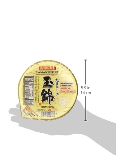 TAMANISHIKI PREMIUM COOKED RICE, 7.40 OUNCE