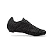Giro Empire E70 Knit Cycling Shoe - Men's