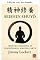 Livro SEISHIN SHUYO