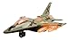 Voko USA Toy Army Air Fighter F16 Jet Battery Operated Kid's Bump and Go Toy Plane w/ Flashing Lights, Sounds, Bumps Into Something and Will Change Direction (Green)