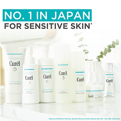 Curel Japanese Skin Care Intensive Face Moisturizer Cream, Hydrating ...