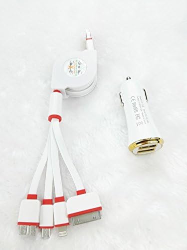 DTECH 2.1 Amp Dual USB Port Car Charger +4 in 1 retractable USB Charging Cable for iPhone 6 6s plus iPad mini, Samsung Galaxy S7 s6 edge (Car Charger+4 in 1 USB Charging Cable) (WHITE)