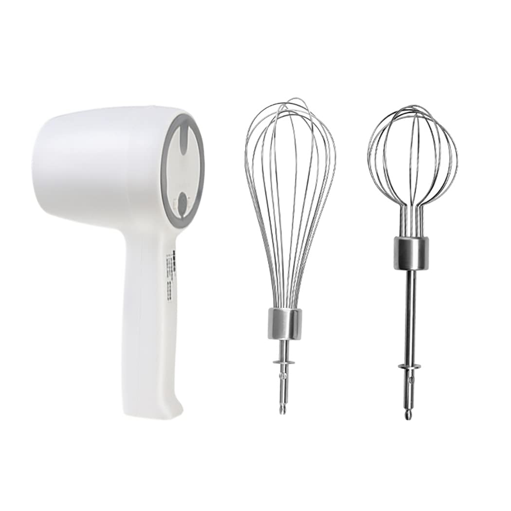 Dorakitten Electric Whisk Set Rechargeable Portable Wireless Latte Maker Balloon Whisk Milk
