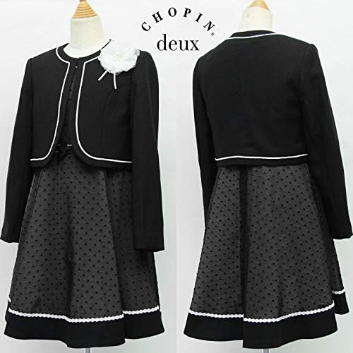 Amazon Chopin Deux ショパンドゥ 卒業式 スーツ 小学生 女の子 1901 2506 チュールワンピースアンサンブル ブラック 160cm フォーマル 通販