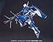 Macross Transformable Model Kit VF-25G Messiah Valkyrie Michael Custom [1/72 Scale]