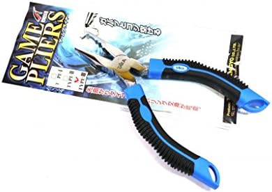 Taka V-126 Split Ring Pliers Heavy GT Game Type III Size 7 - 11 (0823)