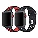 iWatch Band, KADES Breathable Soft Silicone Replacement Band Compatible for Apple Watch Series 4 44mm& Series 1/2/ 3 42mm (2-Pack, Black/Red, Black/Black)