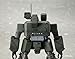 Patlabor 2 the Movie Hannibal GSDF specification (1/72 scale part painted plastic kit)