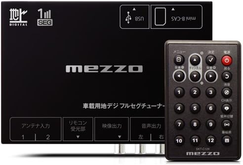 Mezzo 車載用地デジ フルセグtvチューナー Skt C12k
