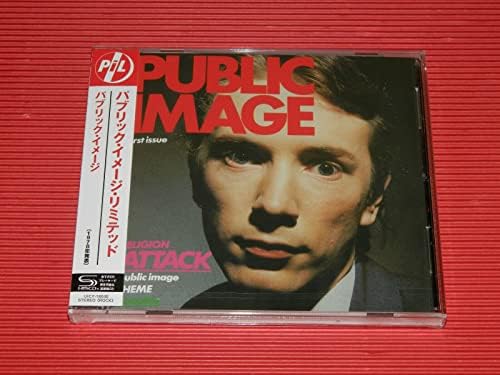 Public Image Limited - The Public Image Is Rotten (Songs From The