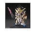 Bandai Hobby Sangoku Soketsuden Liu Bei Unicorn Gundam Sd Model Kit