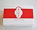 Rice-Bran komenuka bijin Soap 'Bijin' Rice Bran Bag(3 pieces)×3set