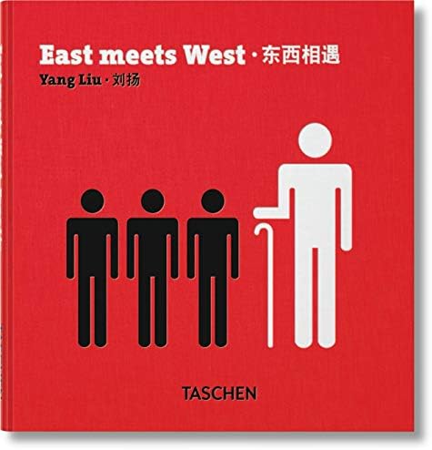 Yang Liu: East meets West