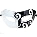 IETANG 10pcs Set Mardi Gras Half Masquerades Venetian Masks Costumes Party Accessory (3-white&black)