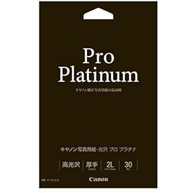 文房具・オフィス用品 在庫一掃セール