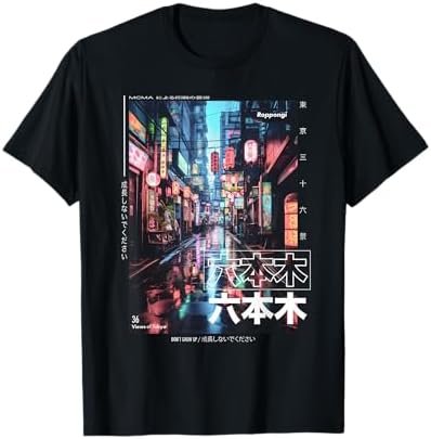 Amazon.com: Japan National Volleyball Team x Capcom Collaboration