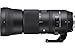 Sigma 150-600mm 5-6.3 Contemporary DG OS HSM Lens for Canon DSLR Cameras 745101 w/USB Dock + 32GB SD Card Advanced Photo & Travel Bundle