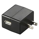 Streamlight 120V AC USB Wall Adapter 22058
